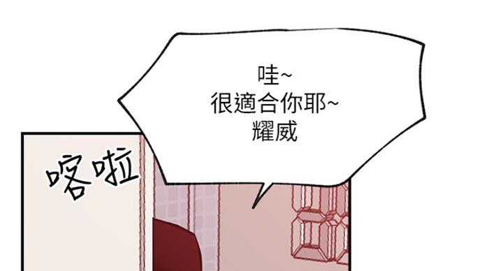 105