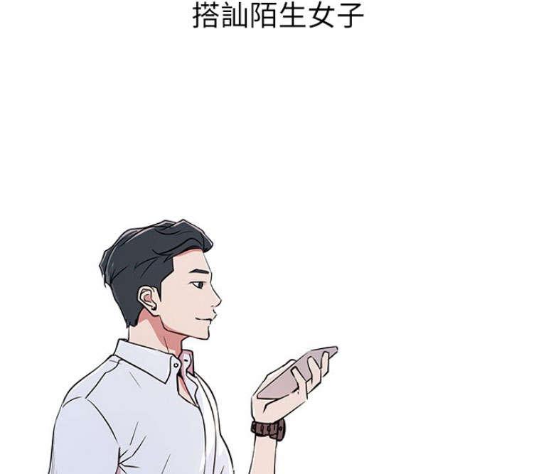 146