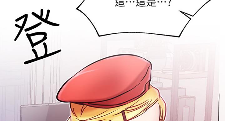 112