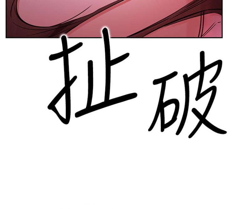 81