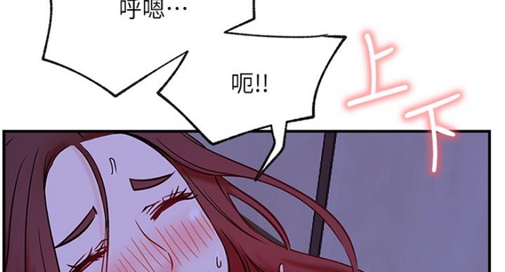 82