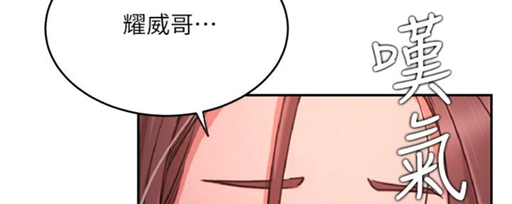 110