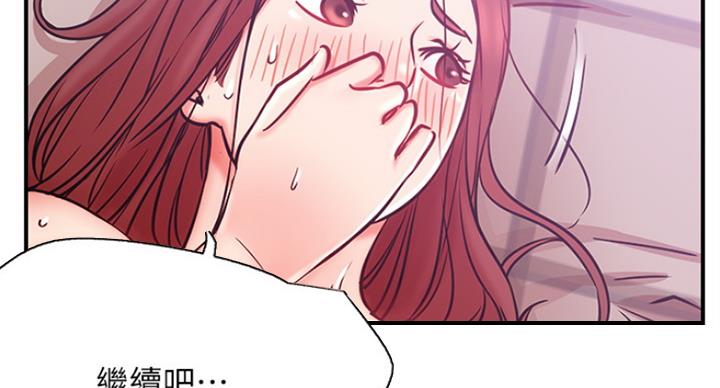 97