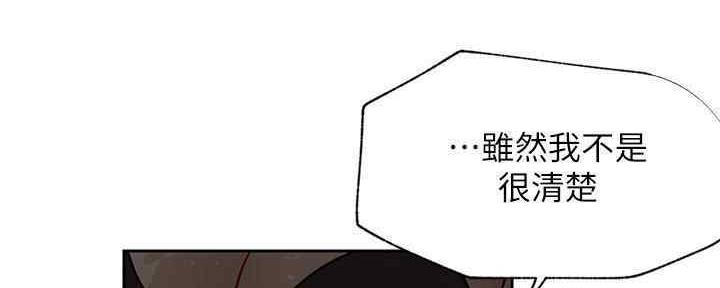 148