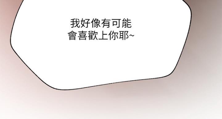 81
