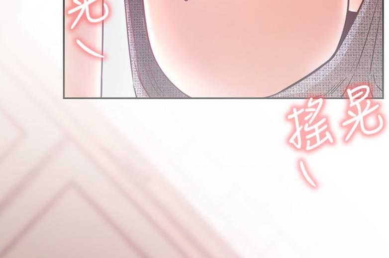 94