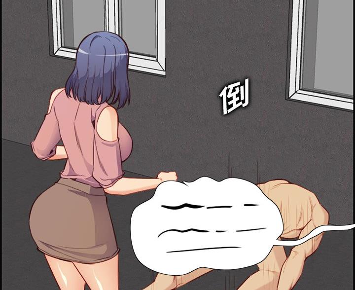 85