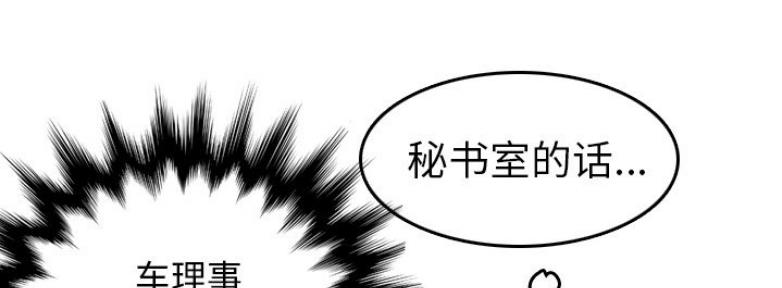 146