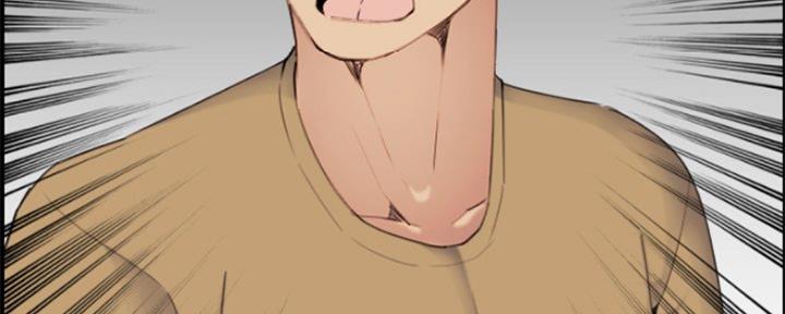 83