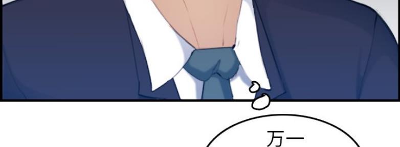 113