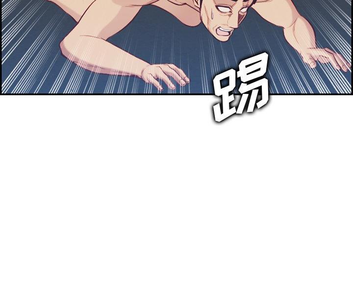 97