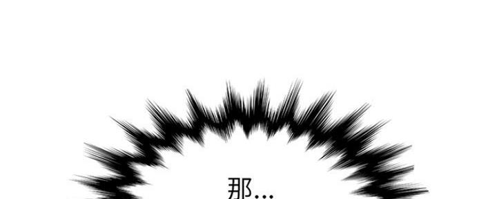 139