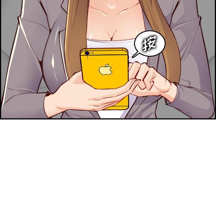 89