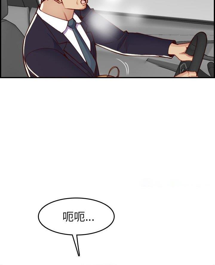59