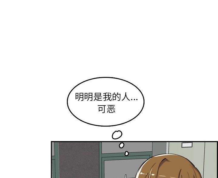 103