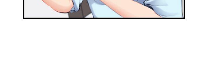 143