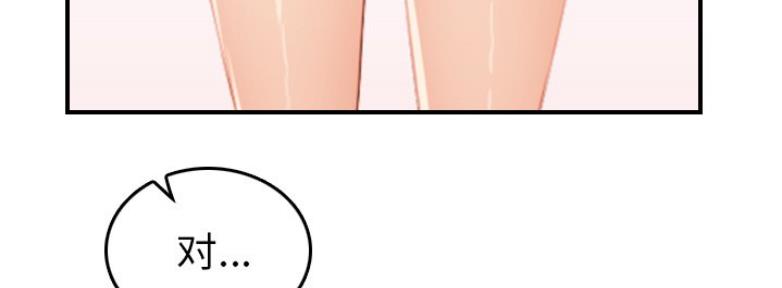 138