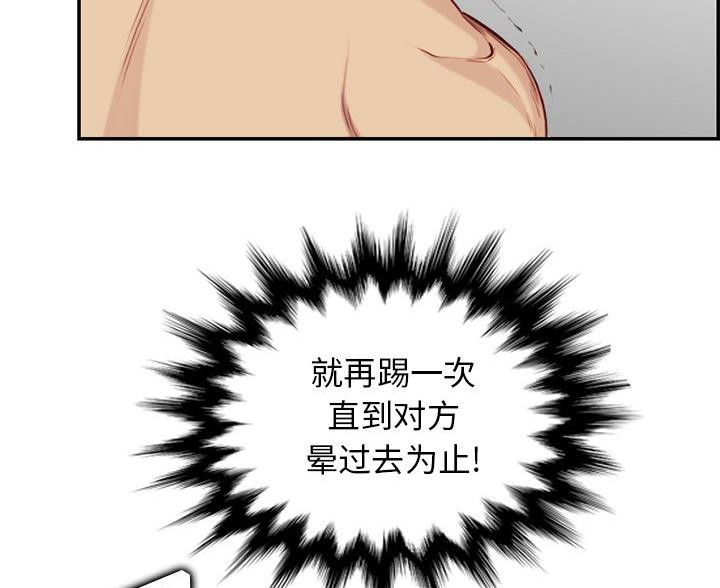 92