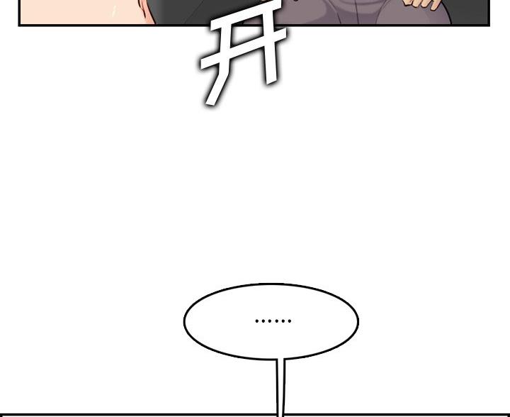 79
