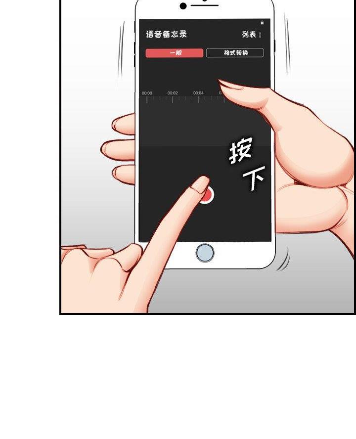 87