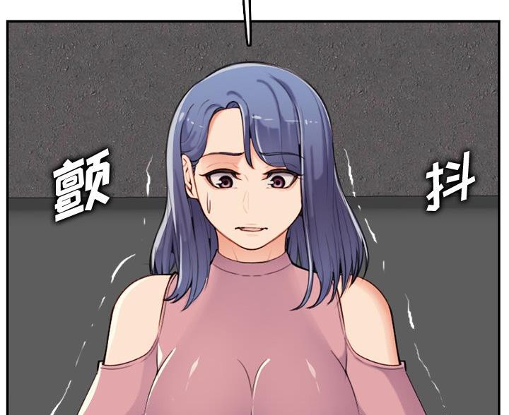 74