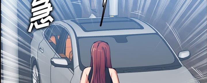 110