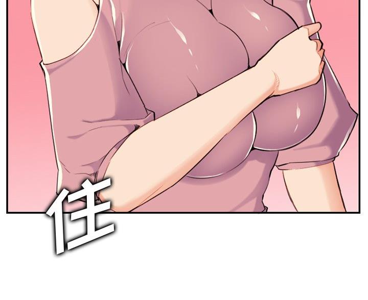 69