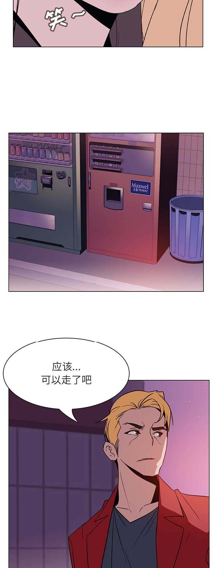 /template/pc/baozi/image/load.gif