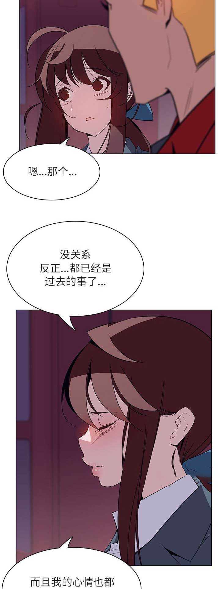 /template/pc/baozi/image/load.gif