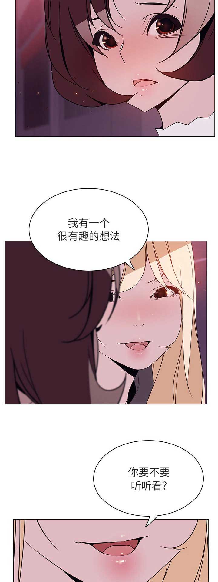 /template/pc/baozi/image/load.gif