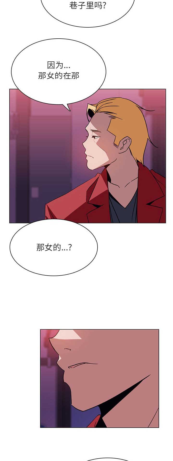/template/pc/baozi/image/load.gif