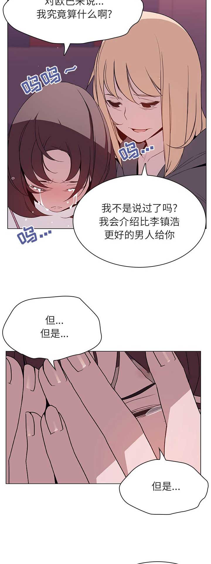 /template/pc/baozi/image/load.gif