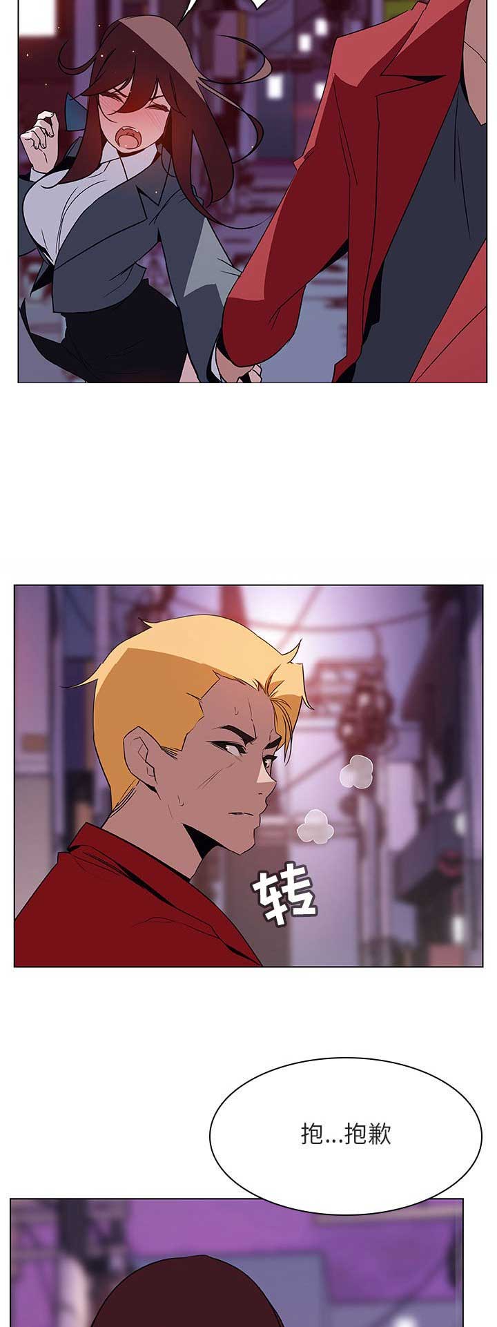 /template/pc/baozi/image/load.gif