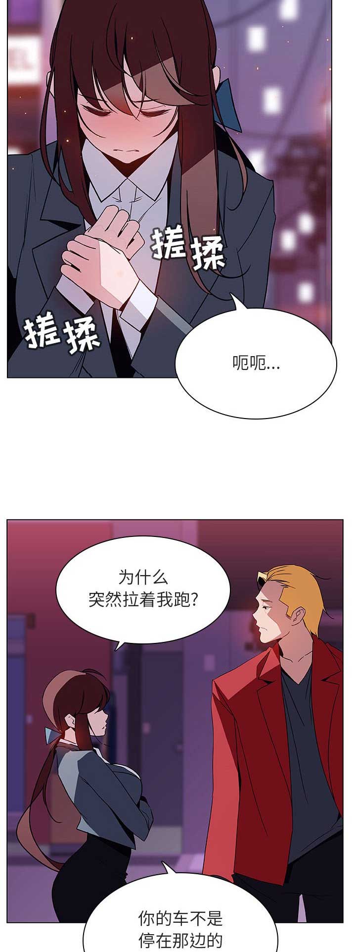 /template/pc/baozi/image/load.gif