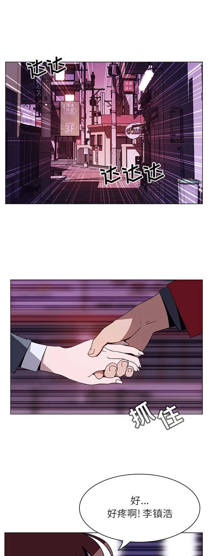 /template/pc/baozi/image/load.gif