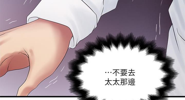 98