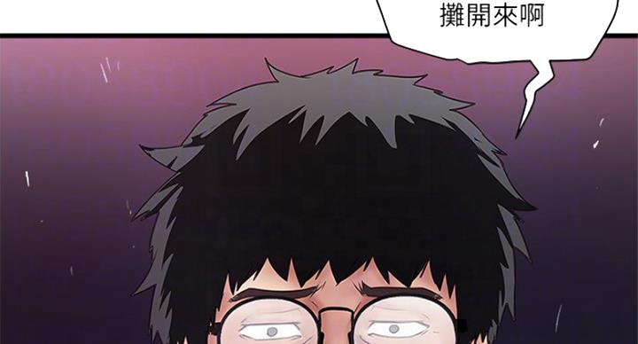 75