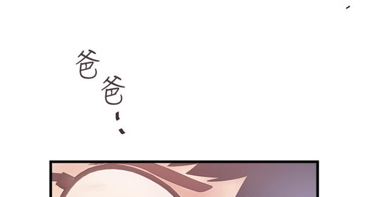 82