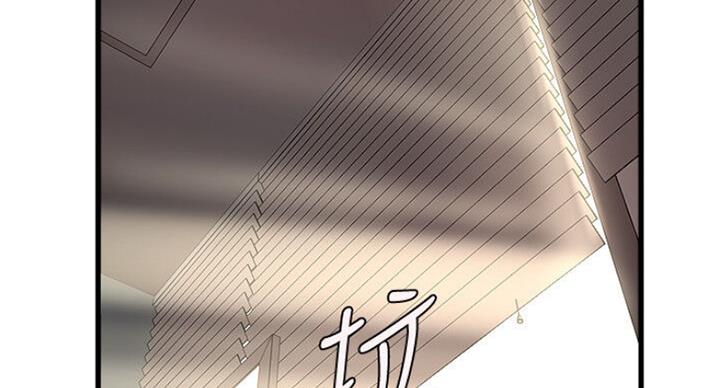 82