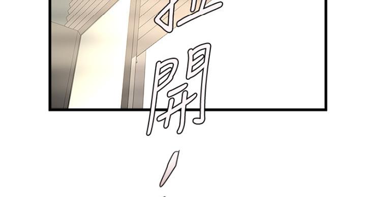 83