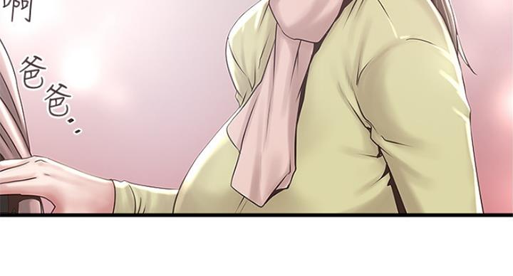 79