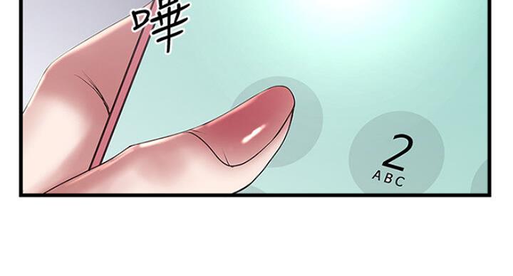 97