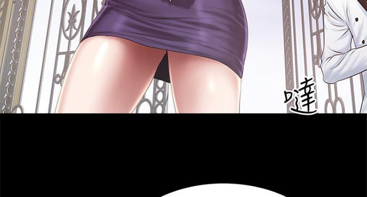 84