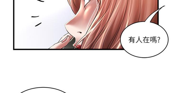 76