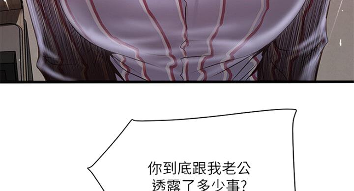 63