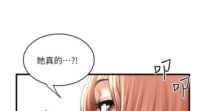 75