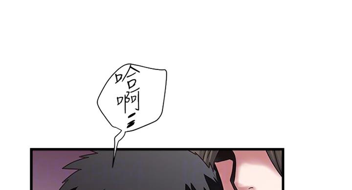 79