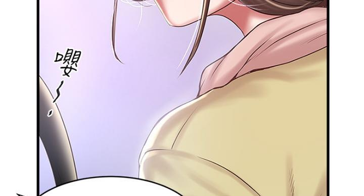 76