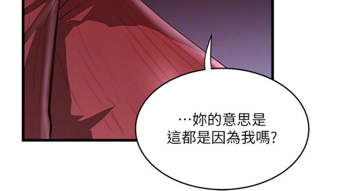 97