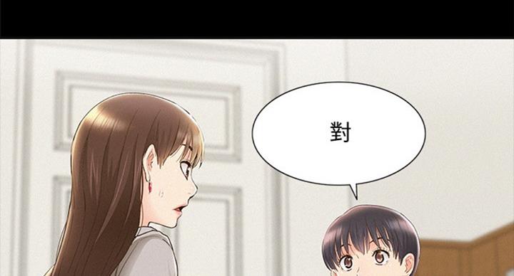 97